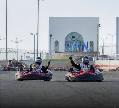 حلبة ذا تراك