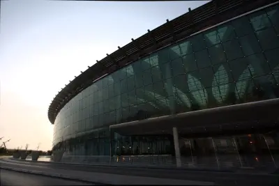 مجمع العرب