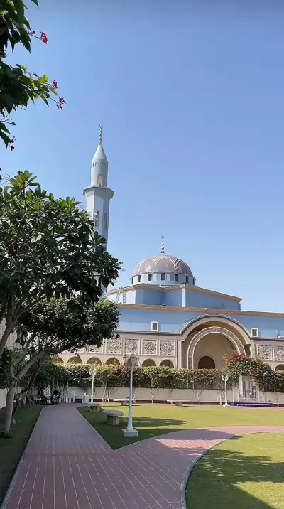 حديقة التميمي