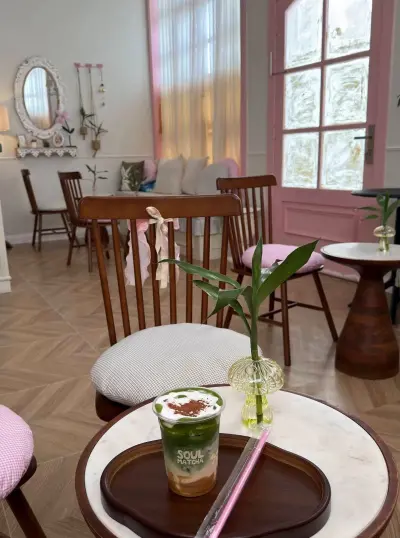 سول ماتشا